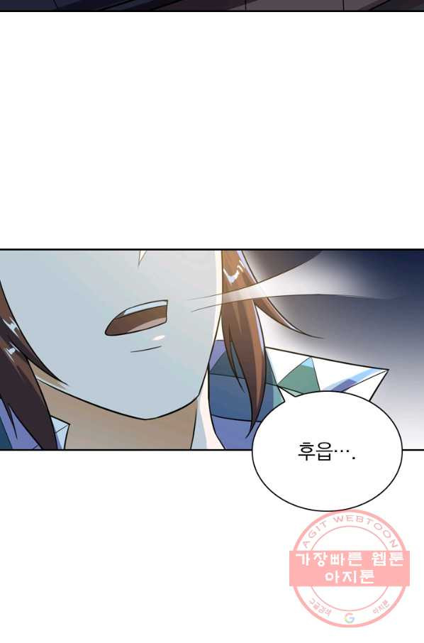 1629321316838.jpeg