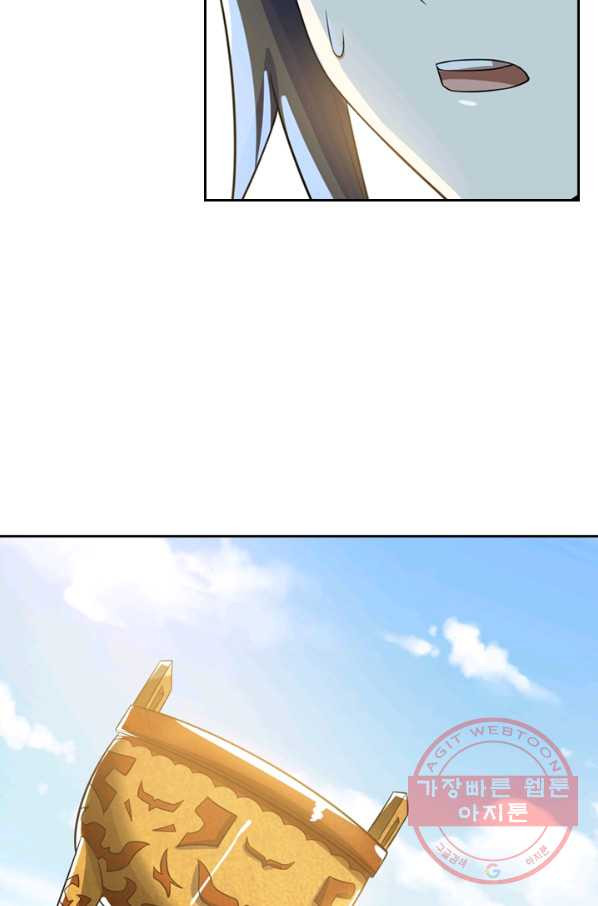 1629321317164.jpeg