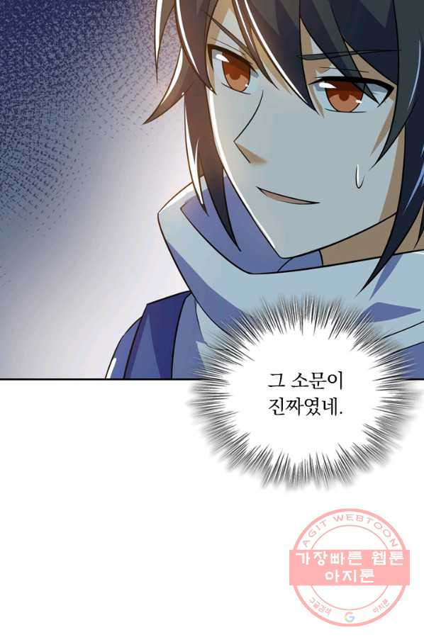 1629321319105.jpeg