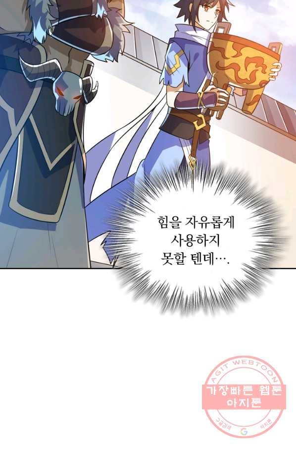 1629321322557.jpeg
