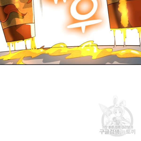 1629321347768.jpeg