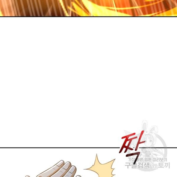 1629321348398.jpeg
