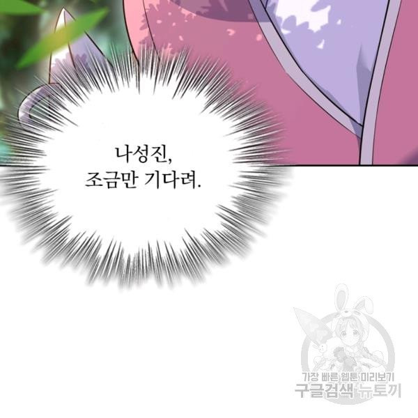 1629321357693.jpeg