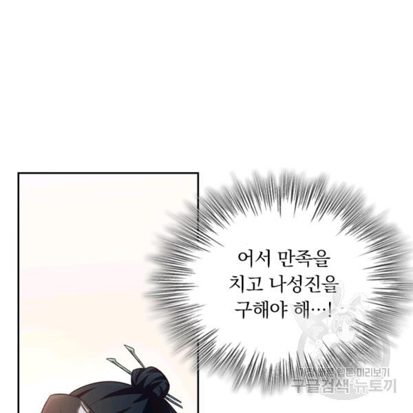 1629321360977.jpeg