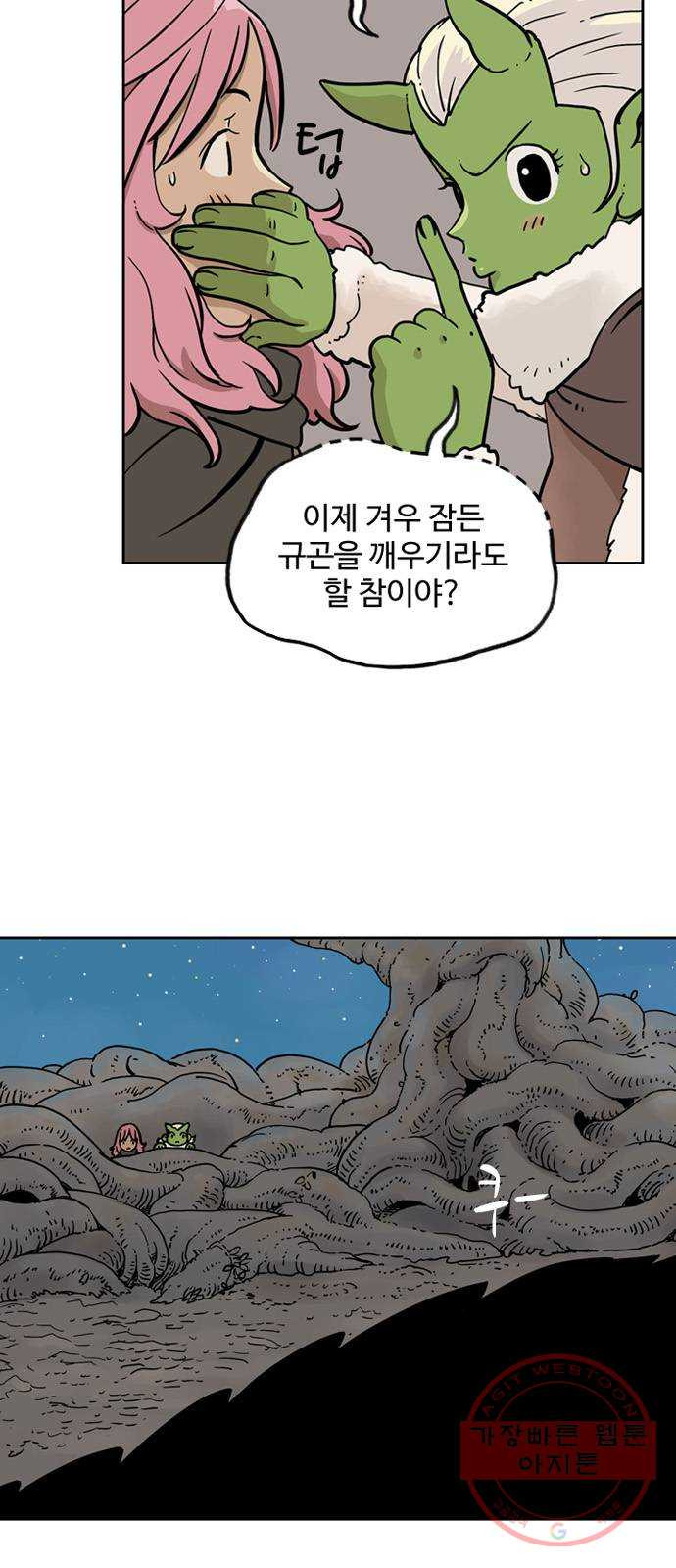 1629323986347.jpeg