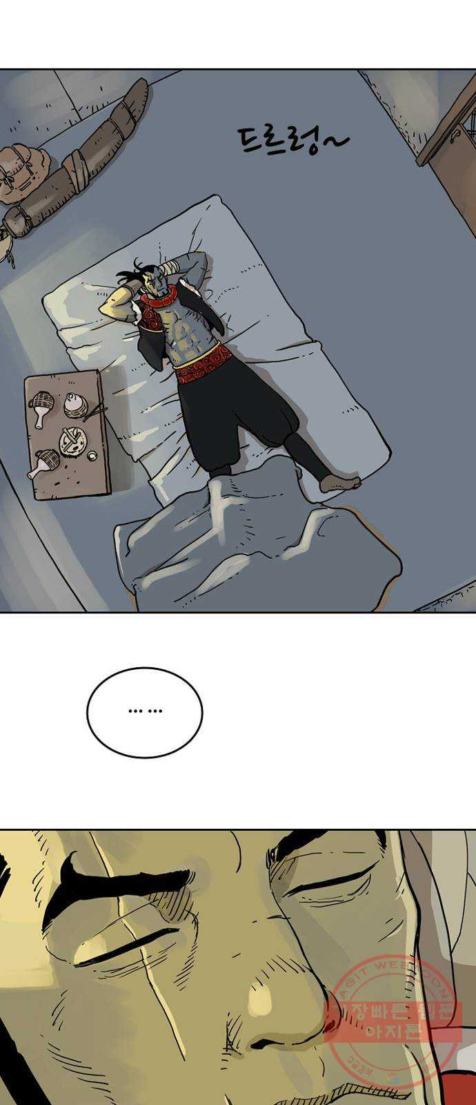 1629323987945.jpeg