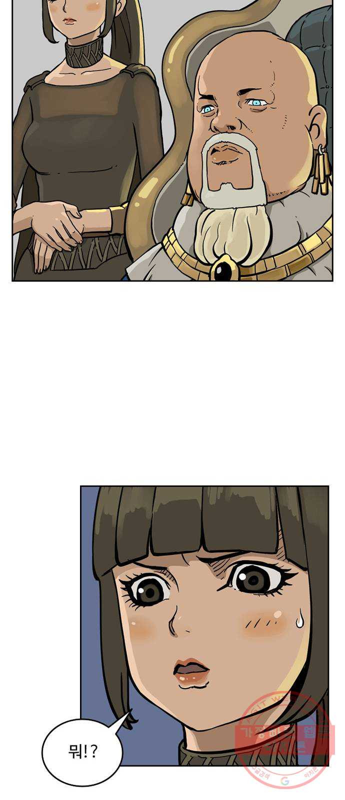 1629323990763.jpeg