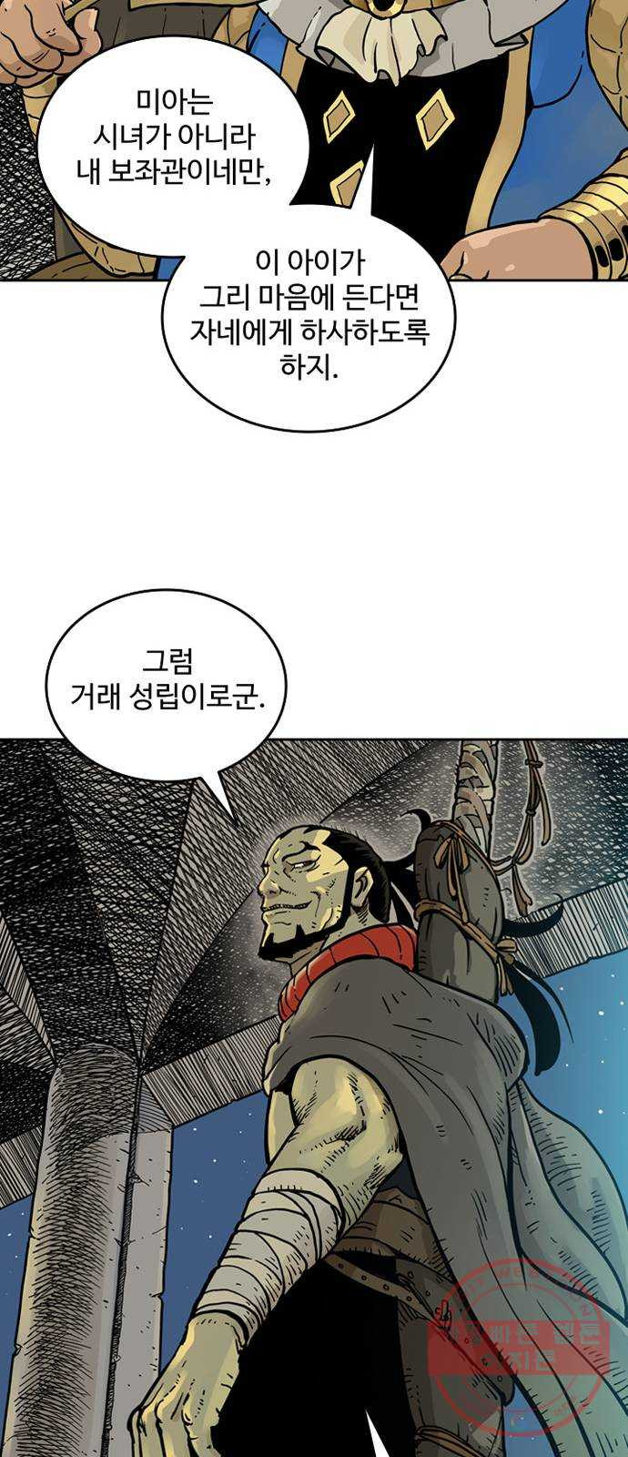 1629323990978.jpeg