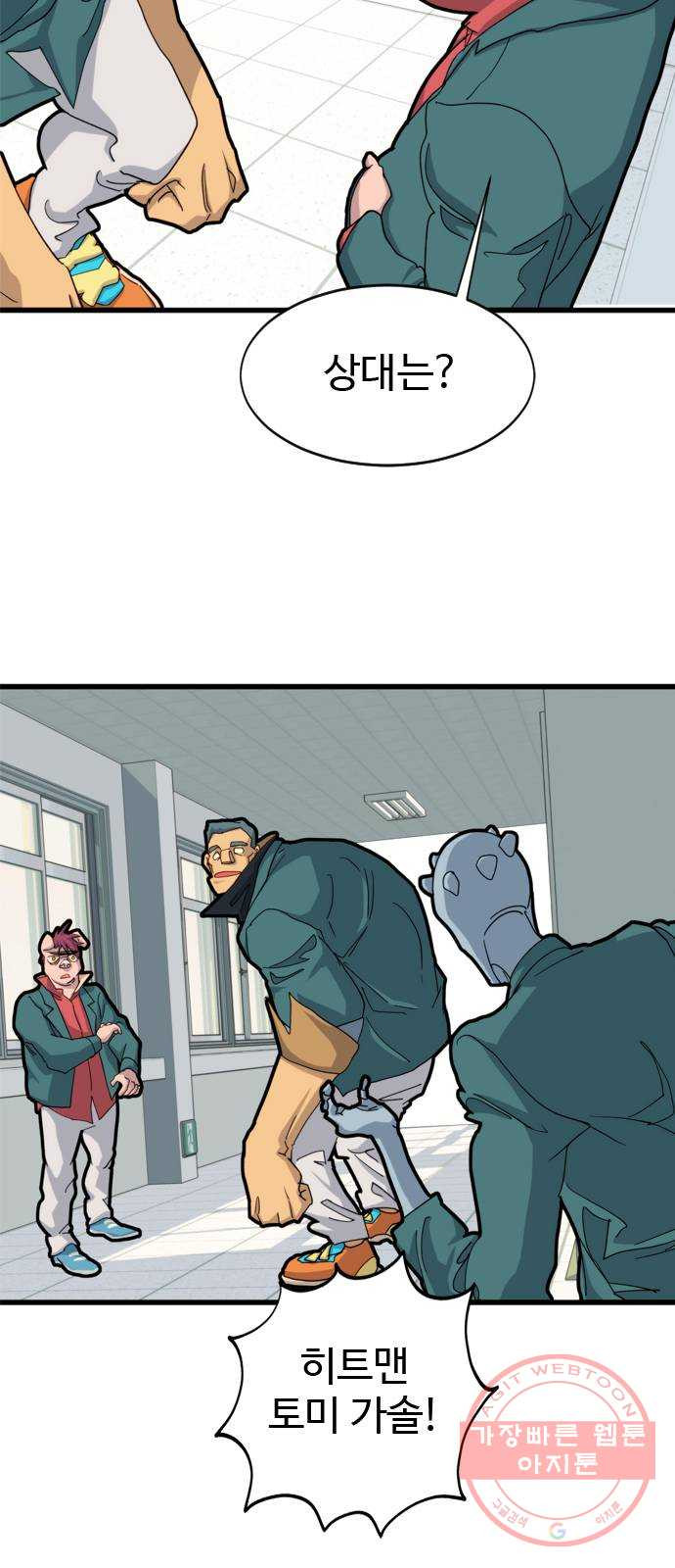 1629324944252.jpeg