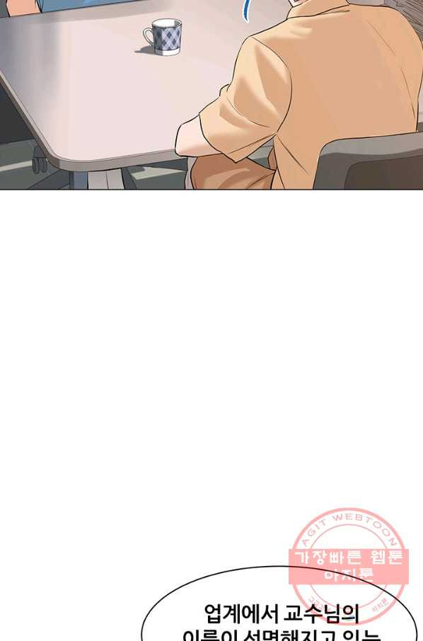1627883283703.jpeg