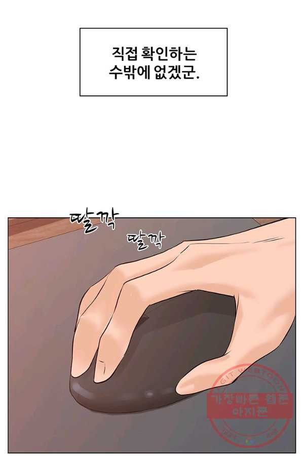 1627883286953.jpeg