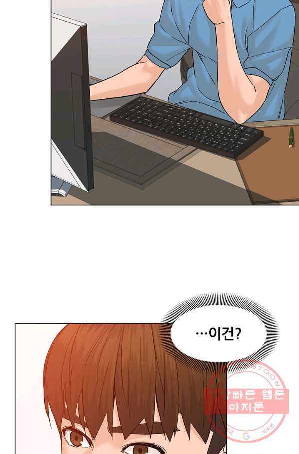 1627883287168.jpeg