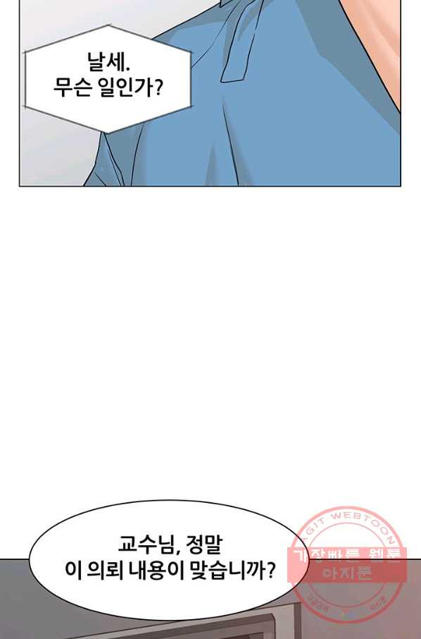 1627883288124.jpeg