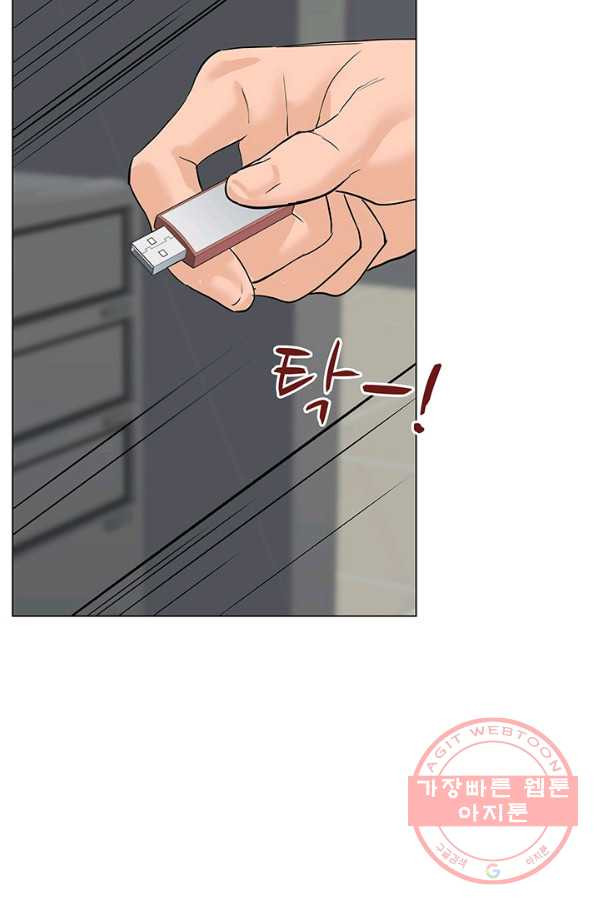 1627883288662.jpeg