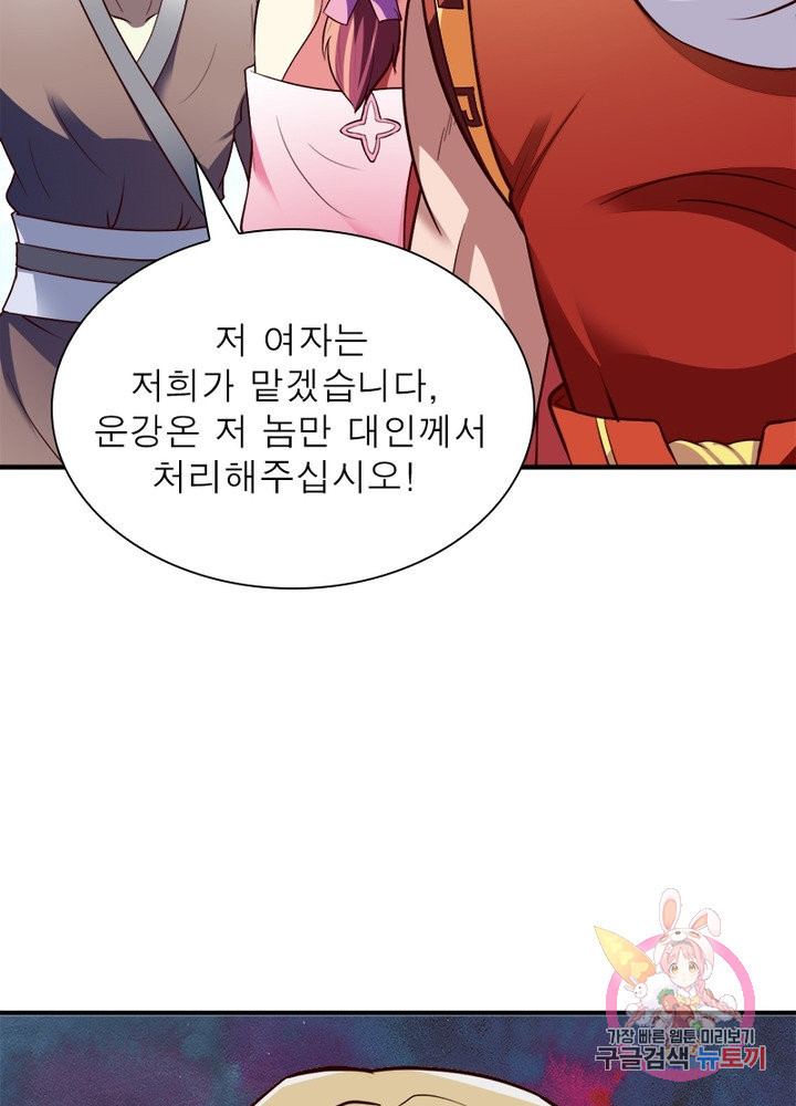 1627881863446.jpeg