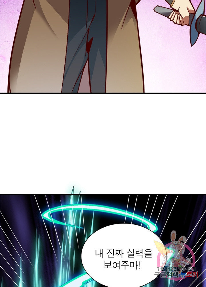 1627881866417.jpeg
