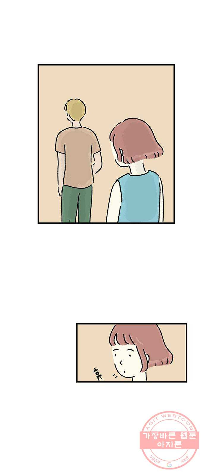 1627882777950.jpeg