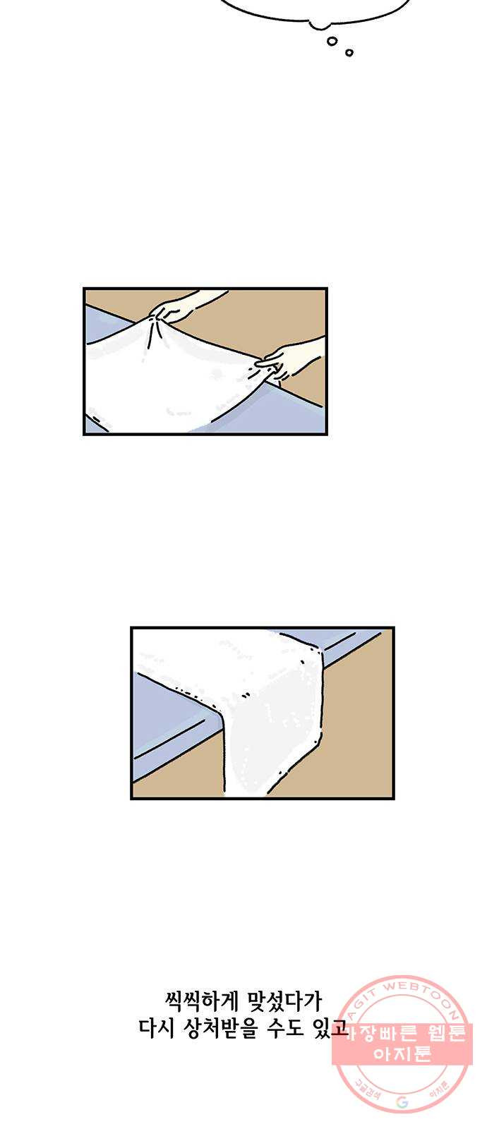 1627882778364.jpeg