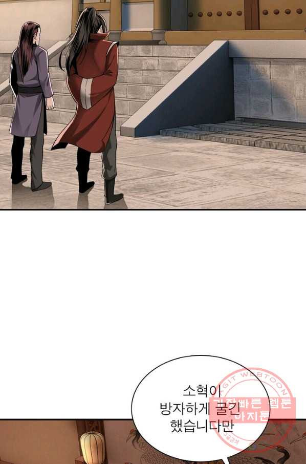 1627882398451.jpeg