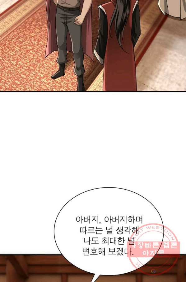 1627882400150.jpeg
