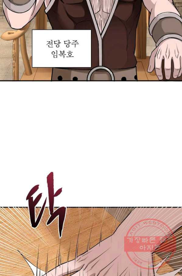 1627882402081.jpeg