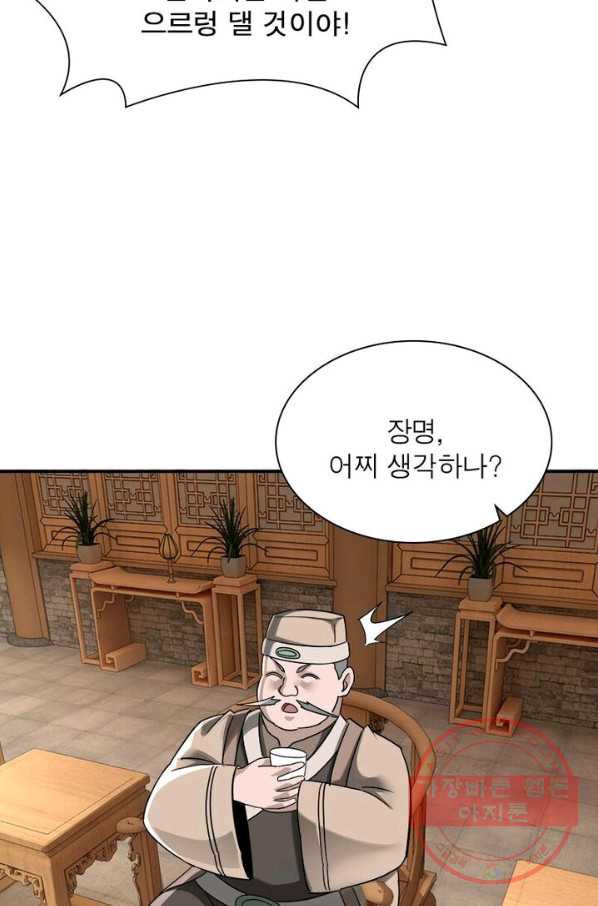 1627882405016.jpeg