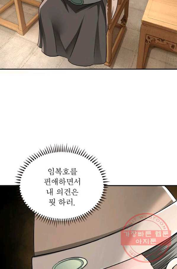 1627882405131.jpeg