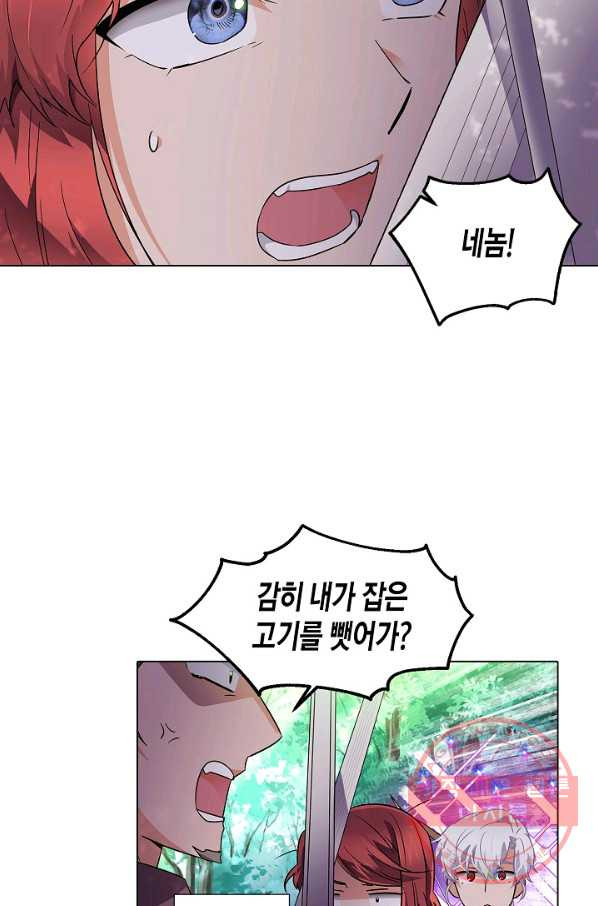 1629405572511.jpeg