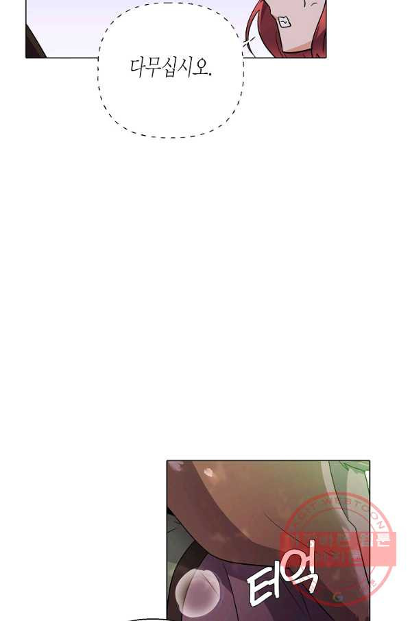 1629405574265.jpeg