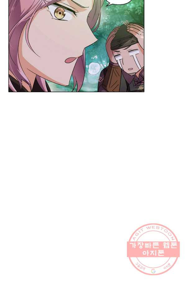 1629405577043.jpeg