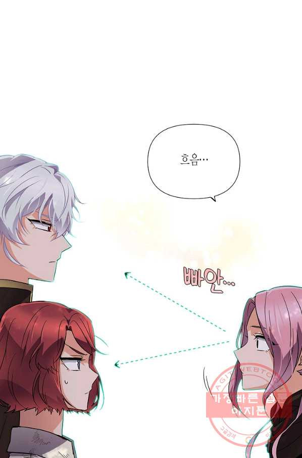 1629405581962.jpeg