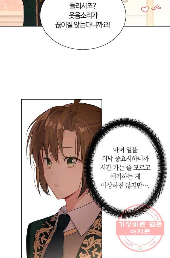 1629408672050.jpeg