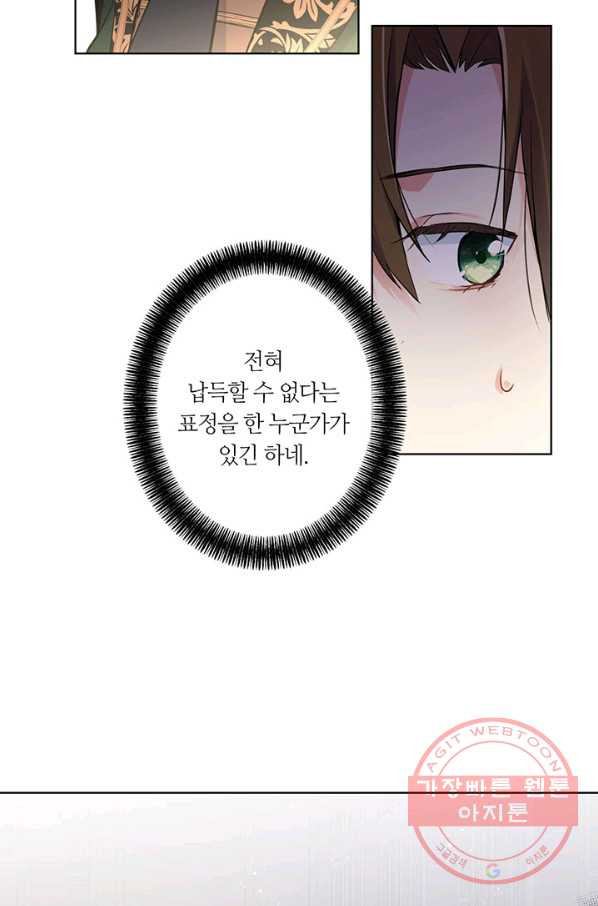 1629408672165.jpeg