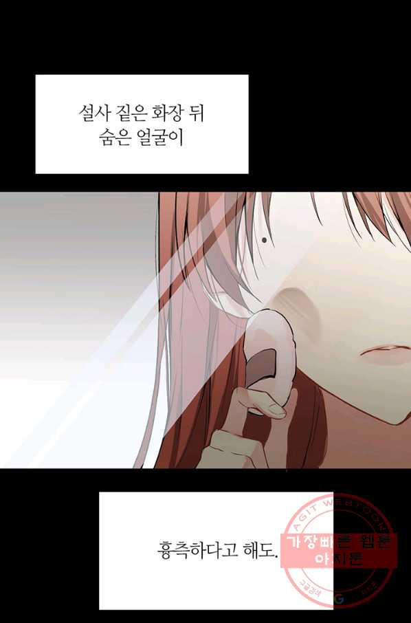 1629408673150.jpeg