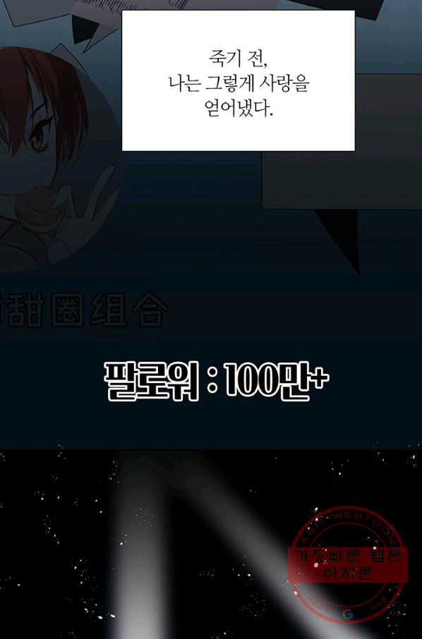1629408673700.jpeg