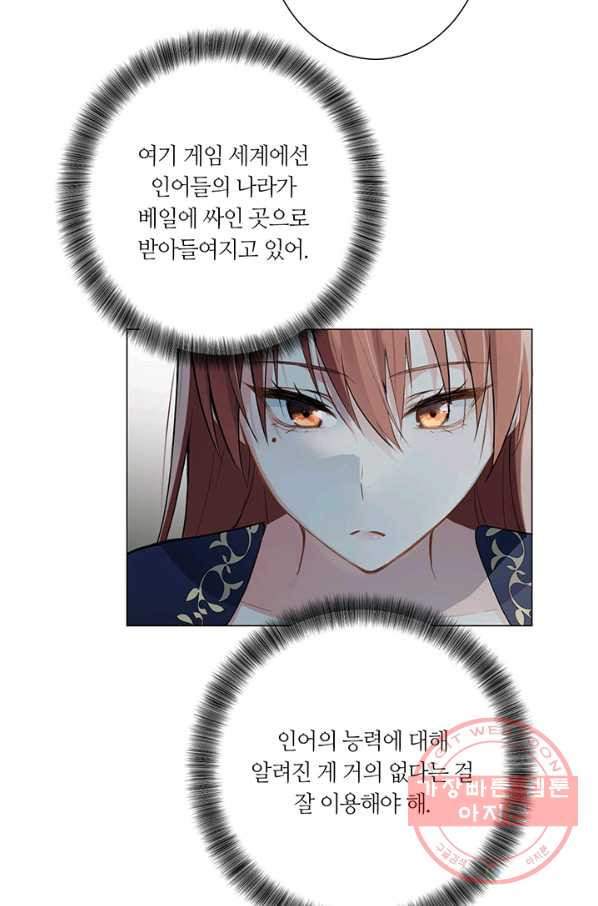 1629408675151.jpeg