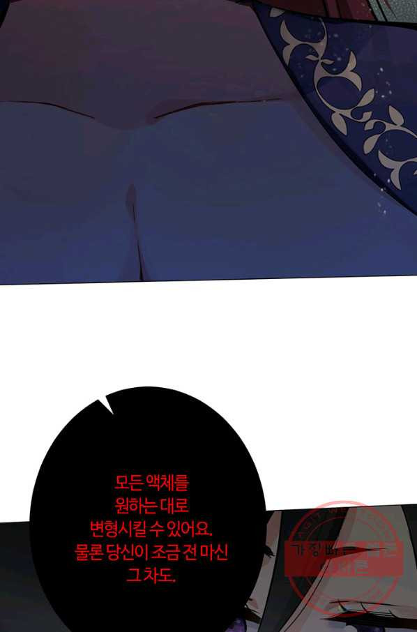 1629408675487.jpeg