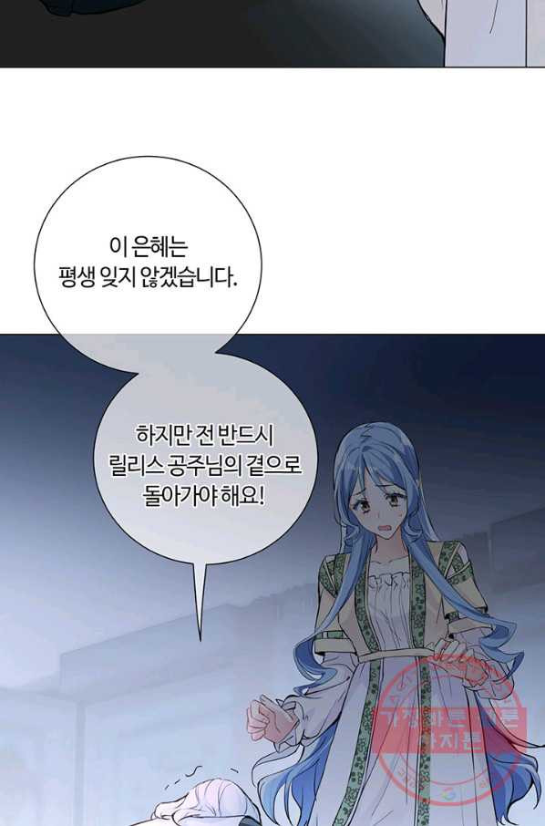 1629408678252.jpeg
