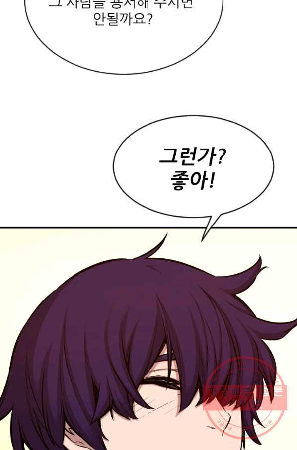 1629405884721.jpeg