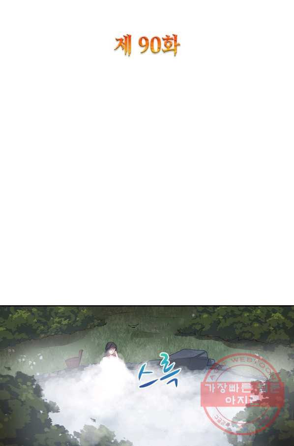 1629408768817.jpeg