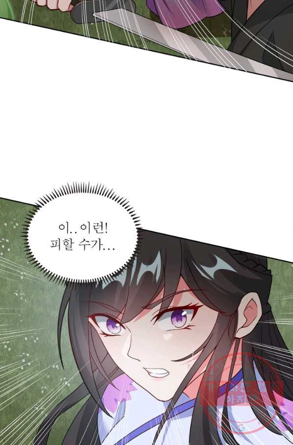 1629408770801.jpeg