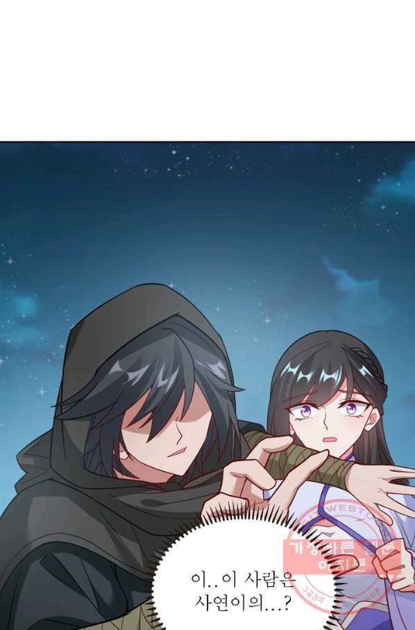 1629408771164.jpeg
