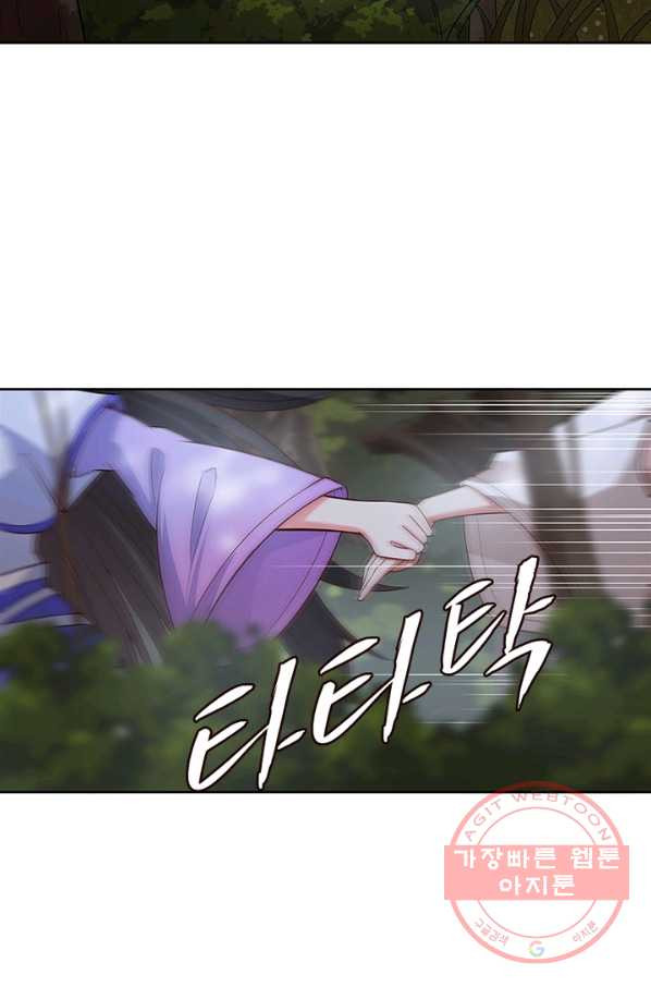1629408771919.jpeg