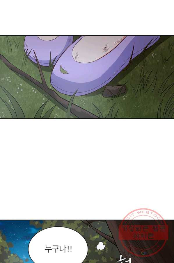 1629408772061.jpeg
