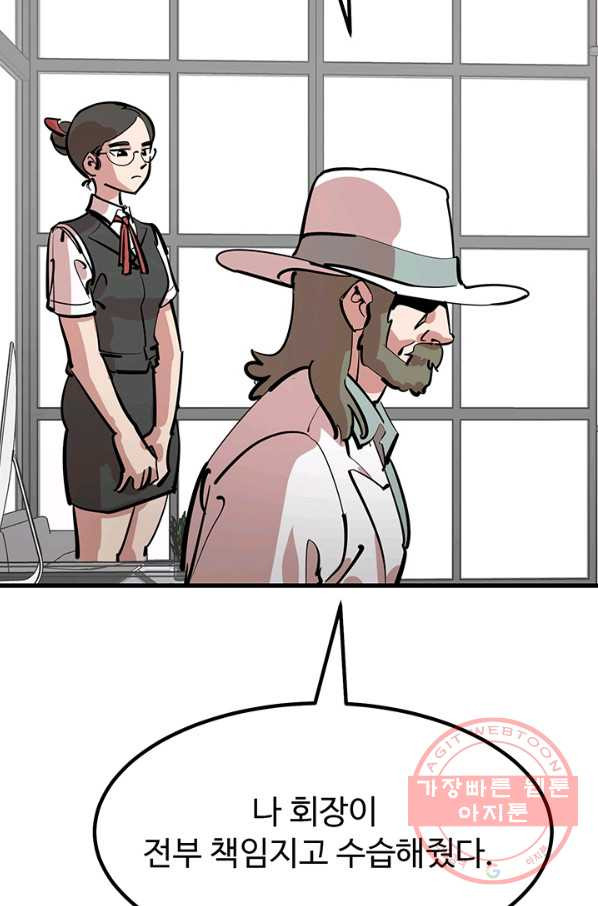 1629406458024.jpeg