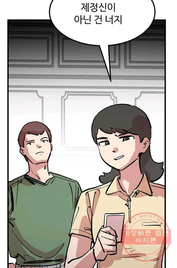 1629406459503.jpeg
