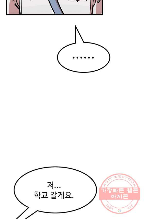 1629406463572.jpeg