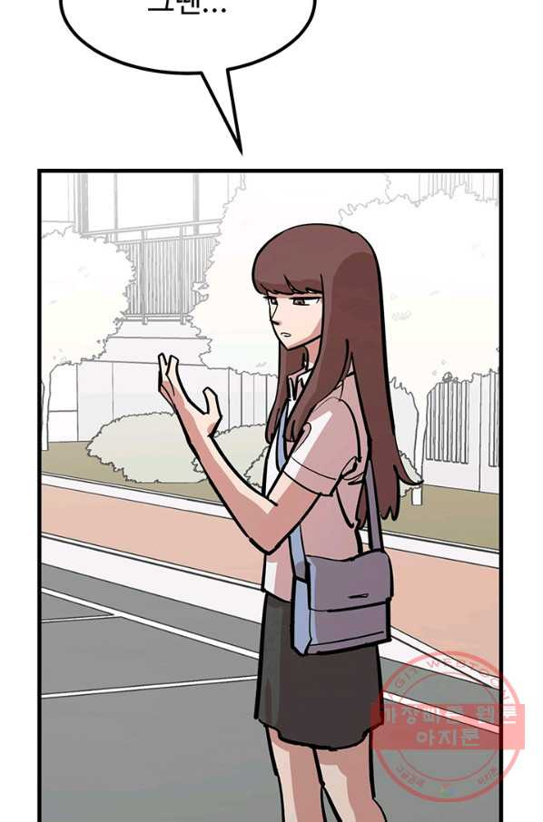 1629406464714.jpeg