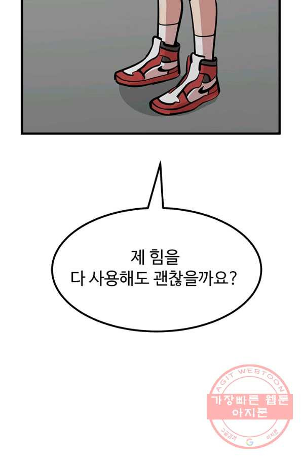 1629406464817.jpeg
