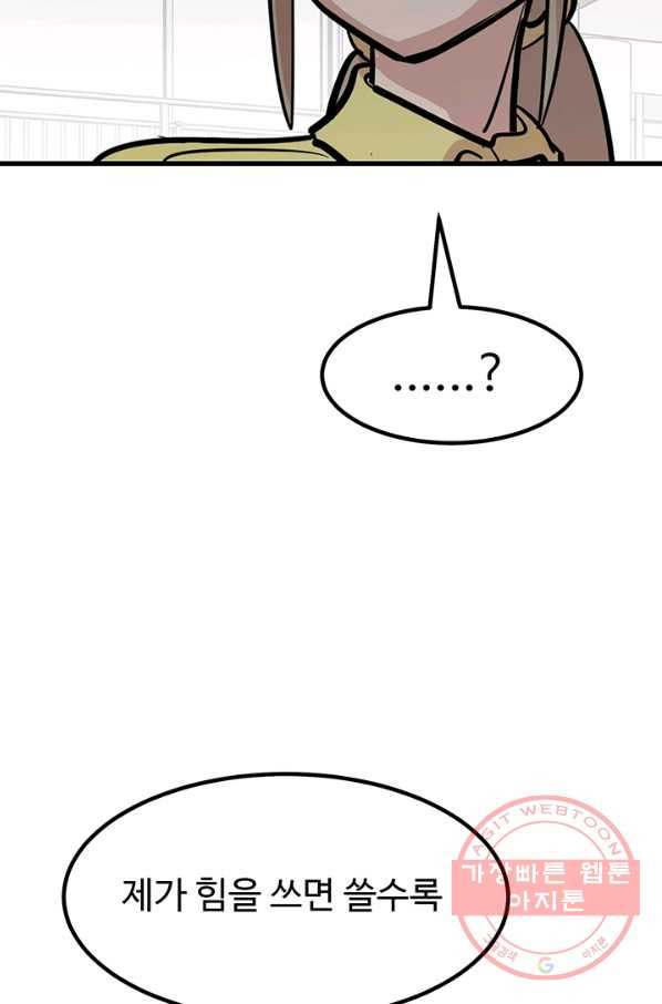1629406465334.jpeg